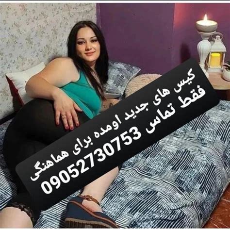 کون کردن ایرانی|دختر ایرانی برای اولین بار کون میده و میگه کونمو گاییدی